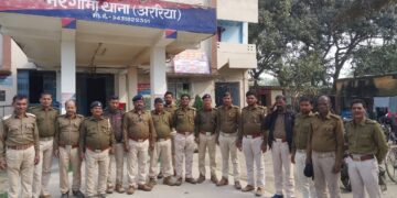 भरगामा पुलिस ने कराई ग्रामीण चौकीदार की हाजिरी , दिए कई निर्देश