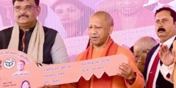 सुलतानपुर/कन्नौज – मुख्यमंत्री की योजनाओं को कूड़ेदान में डाला दिया चकबंदी विभाग -कन्या प्राथमिक विद्यालय पाकरपुर के परंपरागत खेल मैदान को कृषि भूमि में किया तब्दील