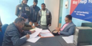 टाउन थाना परिसर में जमीनी विवाद को लेकर जनता दरबार का आयोजन, दो मामले का हुआ निष्पादन