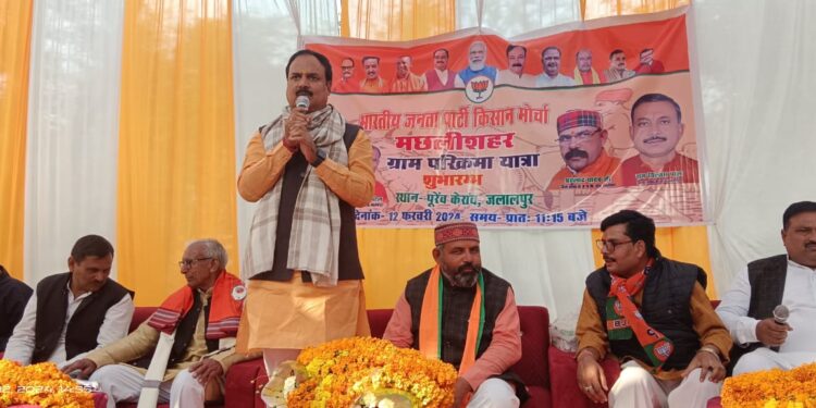 जौनपुर- परिक्रमा कार्यक्रम:केंद्र सरकार की कल्याणकारी योजनाओं की भाजपा देगी जन-जन को जानकारी :पूर्व ब्लॉक प्रमुख संदीप सिंह