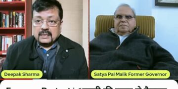 रिपोर्ताज – अडानी 1952में भी थे आज भी हैं, वोट की ताकत पड़ रही कमजोर: विमर्श