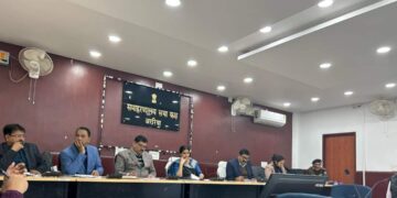 जिला निर्वाचन पदाधिकारी सह जिला पदाधिकारी, अररिया श्रीमती इनायत खान की अध्यक्षता में दिनांक 08.02.2024 के देर शाम समाहरणालय स्थित परमान सभागार