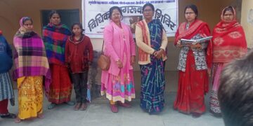 रेलवे स्टेशन परिसर में विधिक जागरूकता शिविर आयोजित