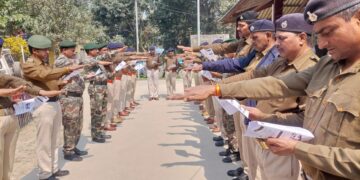 एफआईआर की कॉपी प्राप्त करना वादी का अधिकार डीएसपी।