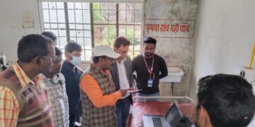 टीबी मुक्त पंचायत बनाने में अल्ट्रा पोर्टेबल मशीन की है महत्वपूर्ण भूमिका