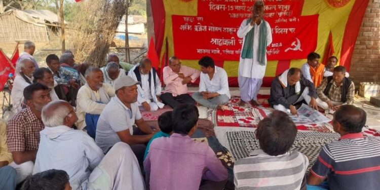 कॉमरेड ब्रजेश मोहन का 38 वां शहादत दिवस धमदाहा में मनाया गया 