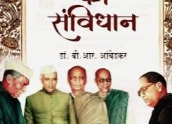 नई दिल्ली -निर्वाचन आयोग: आईएएस और आईपीएस संवर्ग से इतर डीएम एसएसपीऔर एसपी का स्थानांतरण