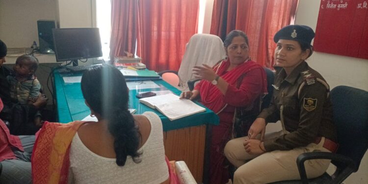 महिला थाना परिसर में पारिवारिक विवाद को लेकर पुलिस परिवार परामर्श केंद्र का आयोजन, तीन मामले का हुआ निष्पादन