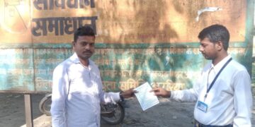 निःशुल्क विधिक सेवा संबंधित जानकारी दी गई