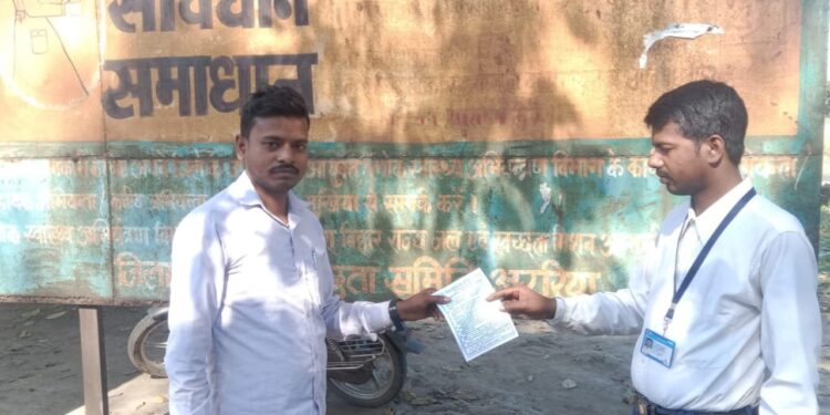 निःशुल्क विधिक सेवा संबंधित जानकारी दी गई