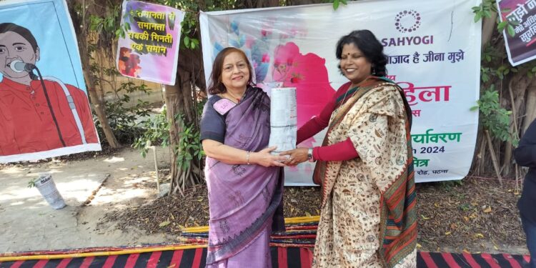 महिलाओं की सृजनात्मकता पर्यावरण सुरक्षा की बन सकती है मजबूत सूत्रधार