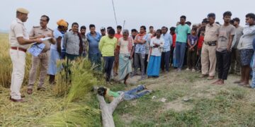 अज्ञात युवक का शव बरामद; धारदार हथियार से गला रेत कर की गई हत्या