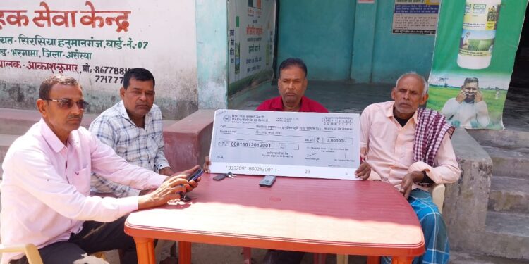 मुख्यमंत्री आदर्श प्रोत्साहन योजना से प्रखंड के दो पैक्स अध्यक्ष सम्मानित