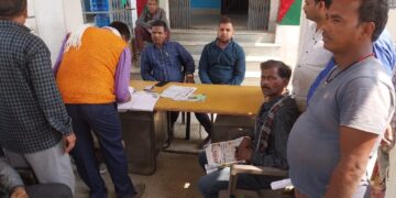 भूविवाद के निष्पादन को लेकर जनता दरबार आयोजित