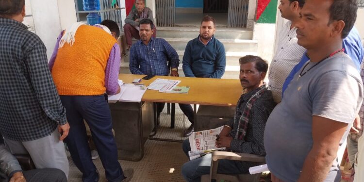 भूविवाद के निष्पादन को लेकर जनता दरबार आयोजित