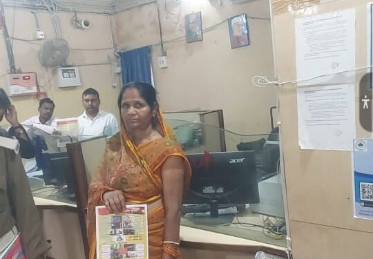 माॅक ड्रील के जरिए लोगों को आग से बचाव के लिए किया जागरूक