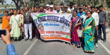 कलावती स्नातक महाविद्यालय रानीगंज में आयोजित हुआ नव मतदाता जागरूकता अभियान