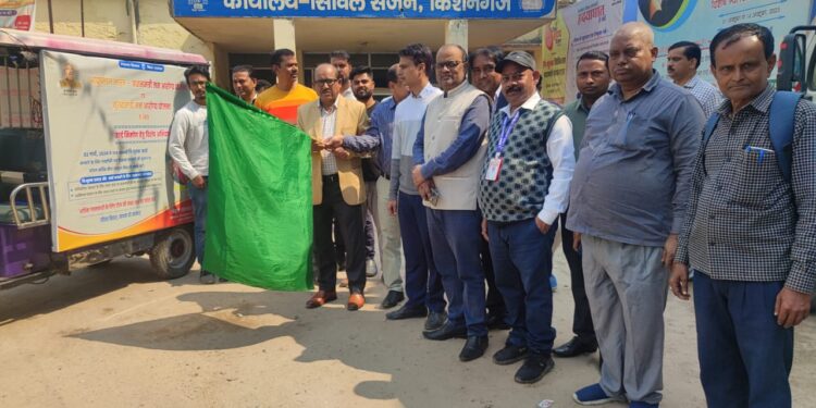 जिले में आज से प्रधानमंत्री जन आरोग्य योजना से वंचित राशन कार्ड धारकों का बनेगा नि:शुल्क आयुष्मान कार्ड