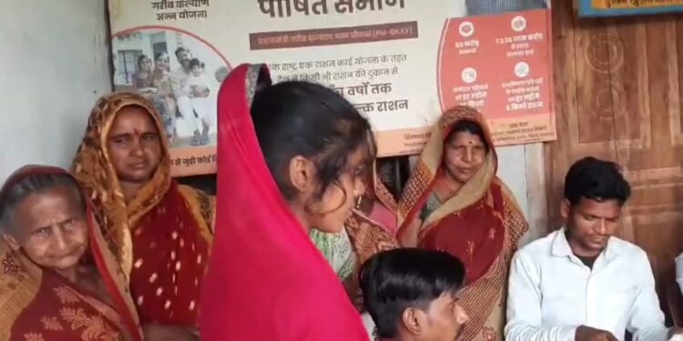 जविप्र के दुकान पर आयुष्मान कार्ड निर्माण की हुई शुरूआत,लोगों में हर्ष व्याप्त