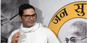 राजनीतिक रणनीतिकार से नेता बने प्रशांत किशोर का नेताजी सुभाष स्टेडियम, अररिया में आगमन