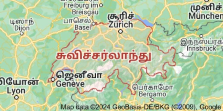 नई दिल्ली-नागरिकों एवं व्यवसायों की जरूरतों को पूरा करने के लिए भारत और स्विट्जरलैंड ने समझौता ज्ञापन पर हस्ताक्षर किया