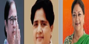 रिपोर्ताज: साहित्य समाज का दर्पण होता हैं–माधवी नामक कहानी की नायिका लोकसभा चुनाव 2024 में किसका कर रही प्रतिनिधित्व 