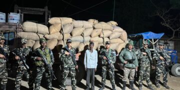 सिकटी – SSB ने स्पेशल ऑपरेशन के तहत 8950 केजी धान को किया जब्त