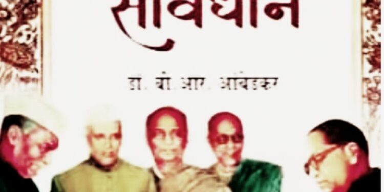 त्वरित टिप्पणी-असंवैधानिक घोषित इलेक्टोरल बॉन्ड किसे पहुंचाया कितना फायदा