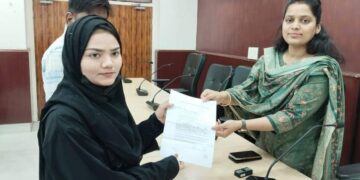 अररिया उद्योग विभाग द्वारा संचालित योजनाओं में प्रधानमंत्री रोजगार सृजन कार्यक्रम