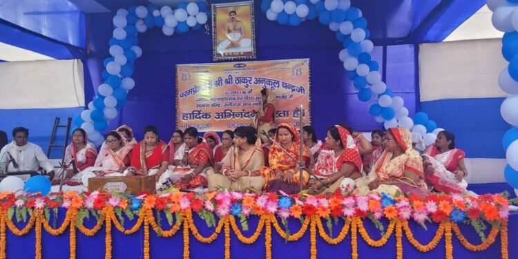 श्री श्री ठाकुर अनुकूल चन्द्र जी का सत्संग आयोजित