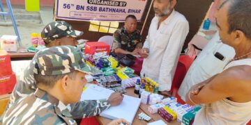 एसएसबी 56वीं वाहिनी द्वारा घूरना गाँव में निःशुल्क मानव चिकित्सा शिविर एवं पशु चिकित्सा शिविर का आयोजन किया गया ।