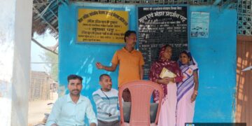 चिन्हित 80 पीडीएस दुकान बनाया गया आयुष्मान कार्ड .