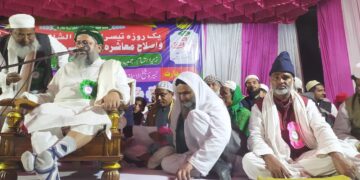 वतन से मुहब्बत करना इमान में दाखिल है : मौलाना हसन असजद मदनी