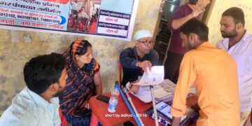 प्रखंड मुख्यालय में विकलांगों को उपकरण का वितरण