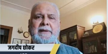 इलेक्ट्रोल बॉन्ड खरीदने वाले के नाम: स्टेट बैंक आफ इंडिया ने मांगा सुप्रीम कोर्ट से 30जून तक समय मांगा-एडीआर संस्था के अधिवक्ता प्रशांत कुमार ने दी चुनौती