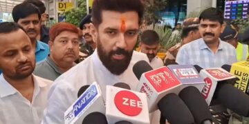 पटना – लोजपा रामविलास के राष्ट्रीय अध्यक्ष चिराग पासवान पहुंचे पटना एयरपोर्ट