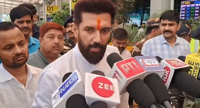 पटना – लोजपा रामविलास के राष्ट्रीय अध्यक्ष चिराग पासवान पहुंचे पटना एयरपोर्ट