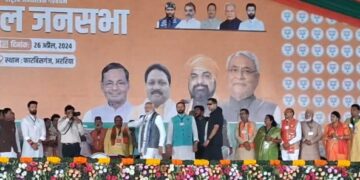 अररिया फारबिसगंज हवाई फील्ड में विशाल जनसभा का आयोजन जमकर कांग्रेस राजद पर बरसे भारत के प्रधानमंत्री श्री नरेंद्र मोदी