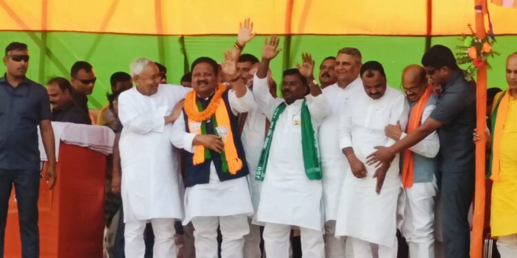 रानीगंज में हुआ सीएम का सभा सीएम बोले एनडीए सभी का पार्टी ,वह लोग अपने परिवार को देखते हैं मेरे लिए पूरा बिहार ही परिवार है