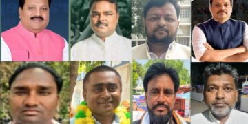 अररिया – संवीक्षा के बाद कुल 29 नामांकित अभ्यर्थियों में से 09 उम्मीदवारों का नाम निर्देशन पत्र किया गया स्वीकृत