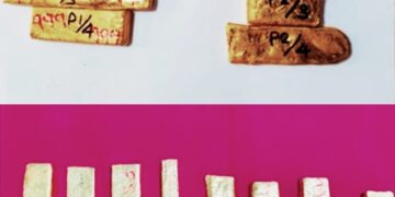 तमिलनाडु – सोने की हो रही नाव से तस्करी-भारतीय तट रक्षकों ने मंडपम तट से 4.9 किलोग्राम सोना जब्त किया-तीन गिरफ्तार