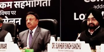 फ्लैग हेडिंग -नई दिल्ली: आलसी मतदाताओं में यूपी का फुलपुर और बिहार का मुंगेर अव्व्ल 2019 में सबसे कम मतदान