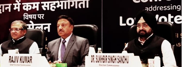 फ्लैग हेडिंग -नई दिल्ली: आलसी मतदाताओं में यूपी का फुलपुर और बिहार का मुंगेर अव्व्ल 2019 में सबसे कम मतदान