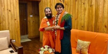 अररिया – हेलीकप्टर से चतरा पहुचेंगे बागेश्वर धाम के पीठाधीश धीरेंद्रकृष्ण शास्त्री जी महाराज