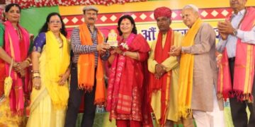 जोगबानी – बिराटनगर में गणगौर महोत्सव पर विभिन्न कार्यक्रम आयोजित