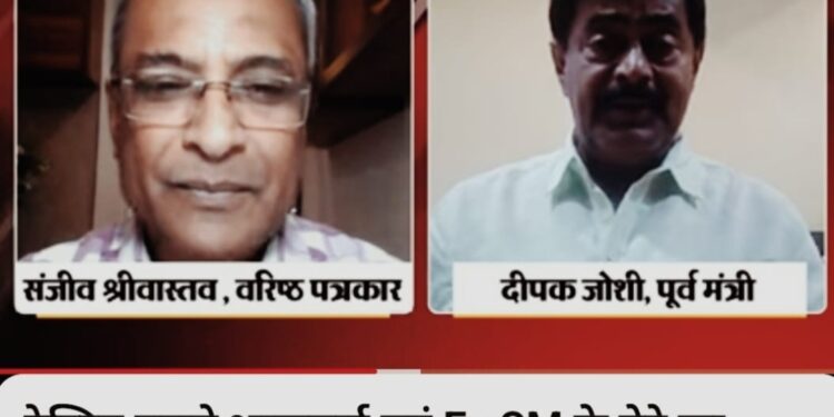 पूर्वांचल – विशेष बातचीत – केजरीवाल को जेल में डाल दिया – जो बिना इनकम के करोड़ों रुपए चंदा दिए हैं-उनको जेल में कब डालोगे?