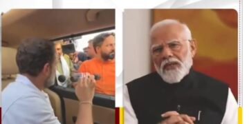 इलेक्ट्रोल बॉन्ड – सोशल एक्टिविस्टों – वरिष्ठ अधिवक्ताओं के अभियान और सुप्रीम कोर्ट के ज़जों के सही निर्णय का श्रेय प्रधानमंत्री नरेंद्र मोदी ने ले लिया