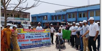 किशनगंज – लोकसभा चुनाव 2024: सभी के मतदान से बदलेगी तकदीर और तस्वीर : जागरूकता अभियान