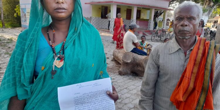 खेत में बकरी जाने को लेकर हुए विवाद में महिला को निर्वस्त्र कर पीटा