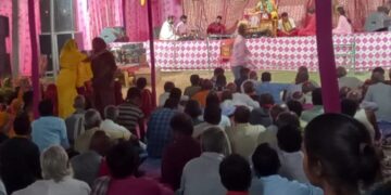 श्रीमद्भागवत कथा के चौथे दिन भक्तिरस से सराबोर हुए श्रद्धालु